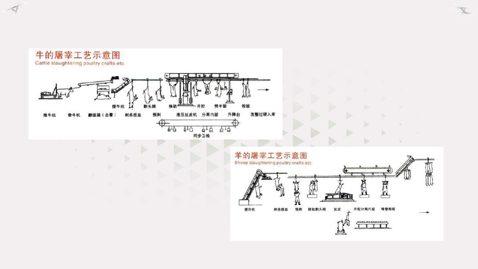 節(jié)-70.jpg