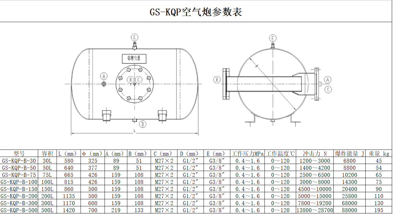 微信圖片_20230301112501.png